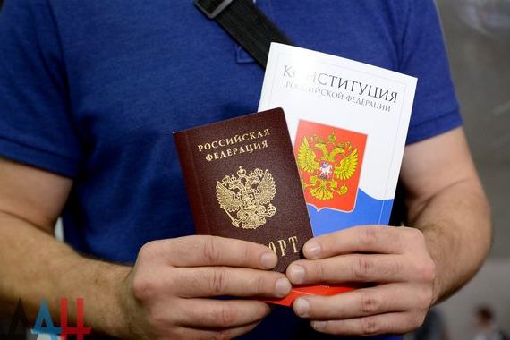 прописка в Саратове